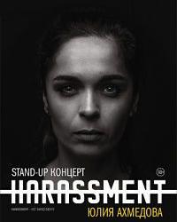   . Harassment